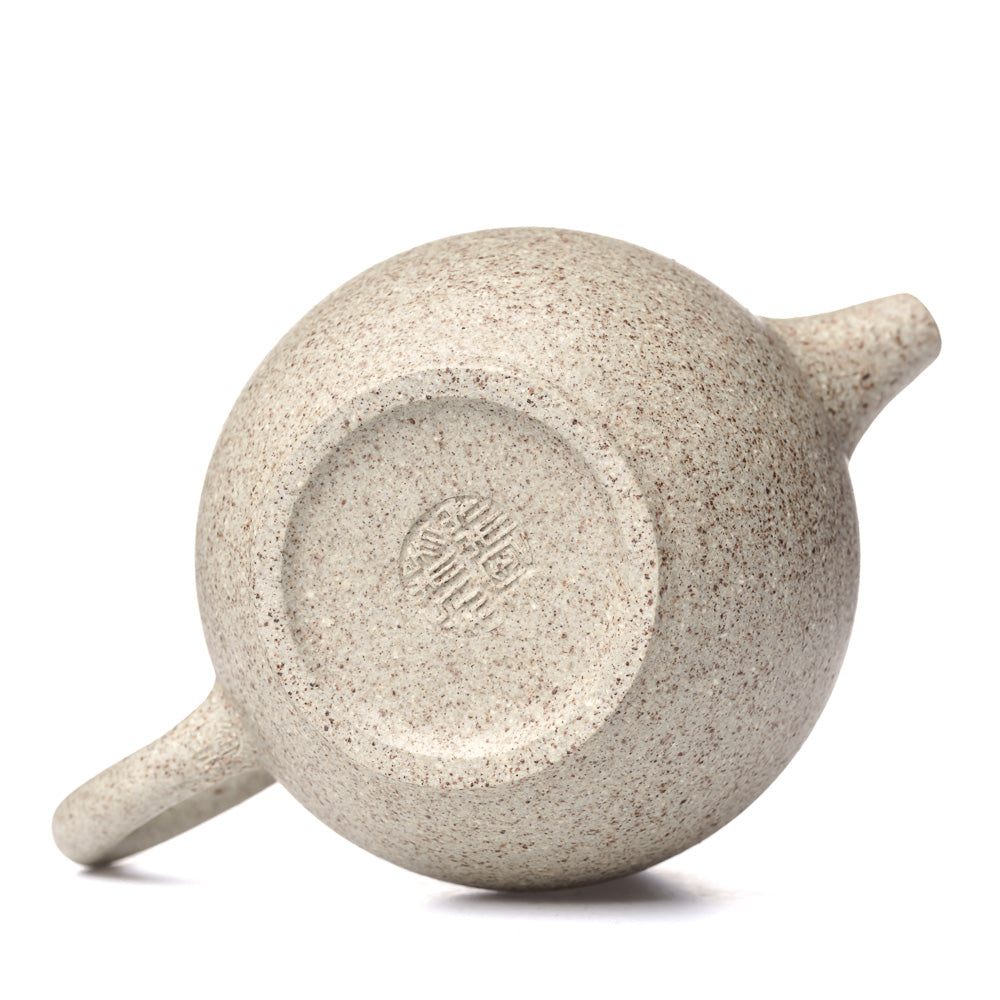 Duan Ni Gao Wen Yixing Teapot, 115 ml