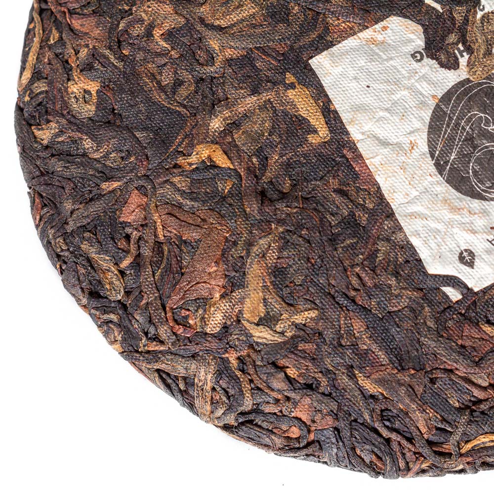 Gu Shu Shai Hong, 2023, 100 g