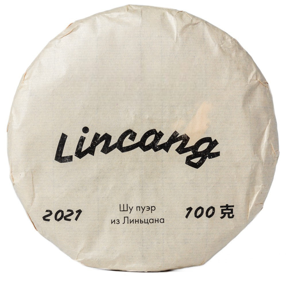 Lincang, 100 g