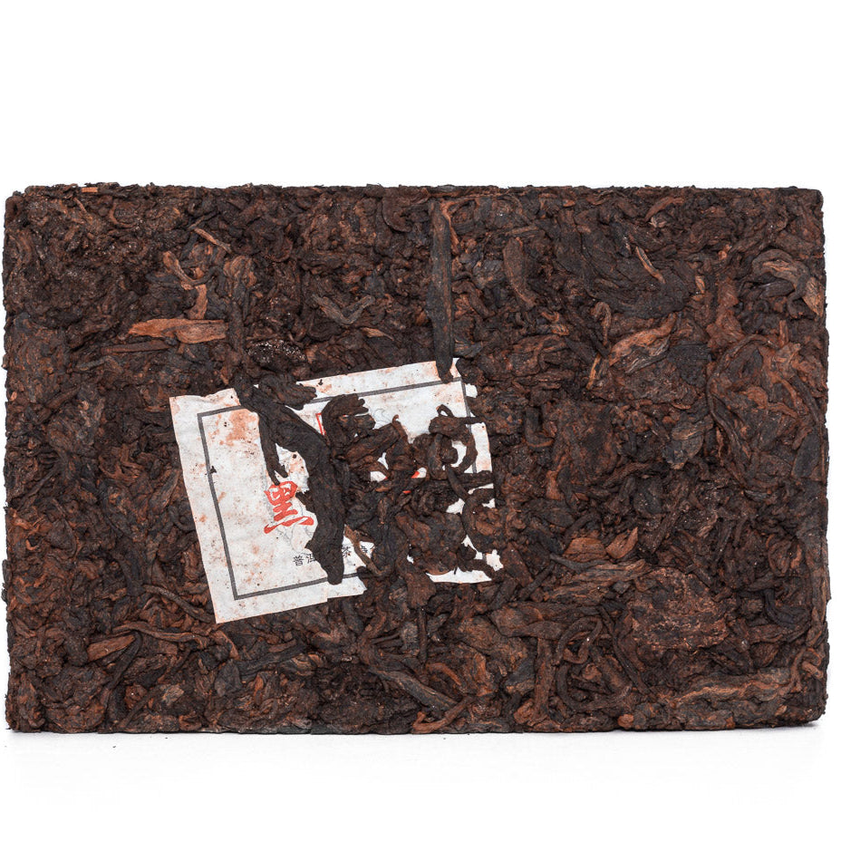 Yong Zhen Black Pearl, 2024, 250 g