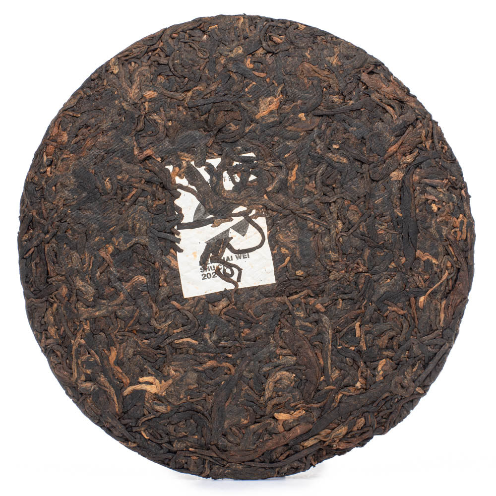 Menghai Pure Taste of Menghai – TeaRituals