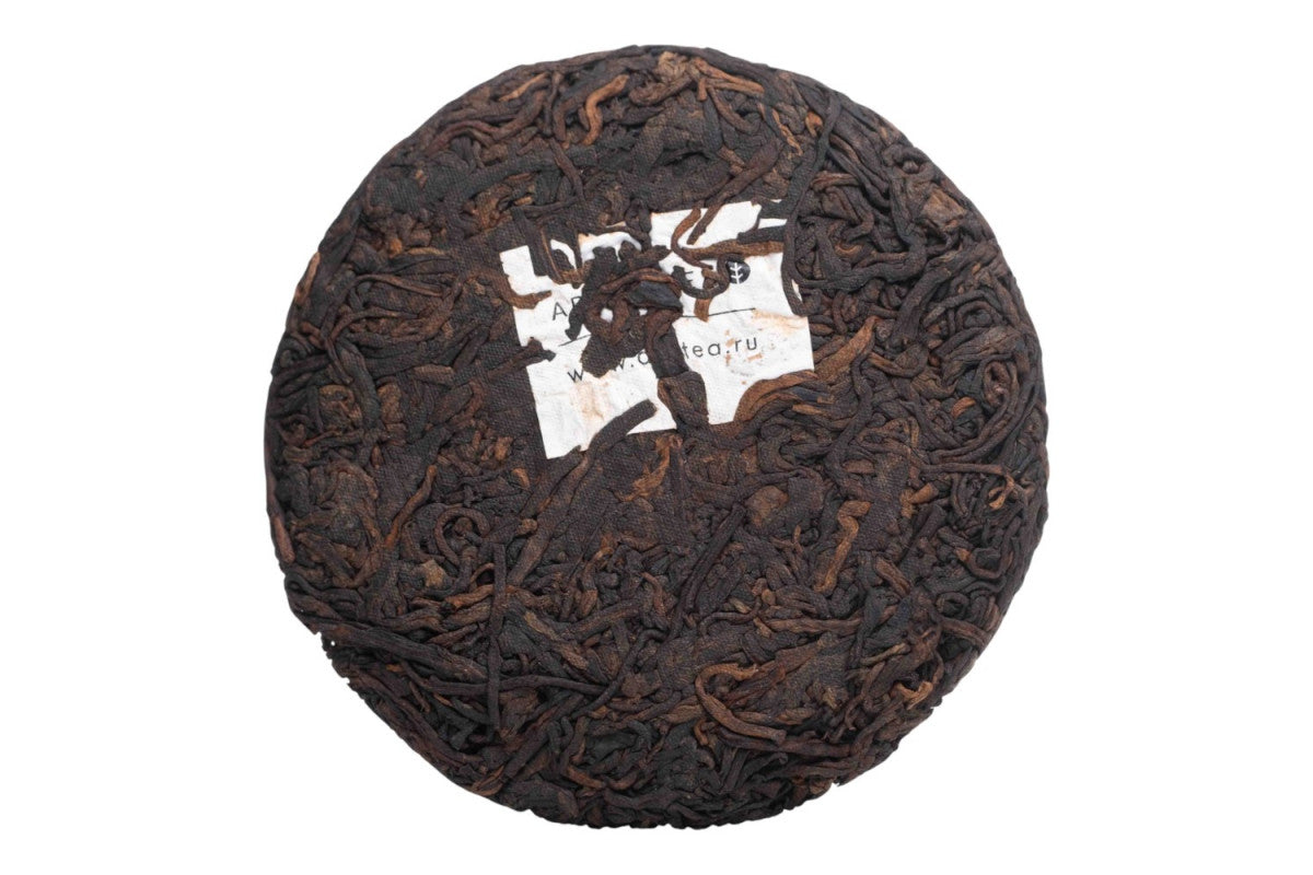 The Little Humpbacked Horse, 100g.