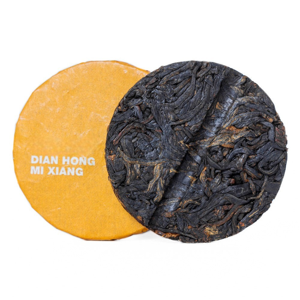 Dian Hong Mi Xiang 2023, 8 g coin