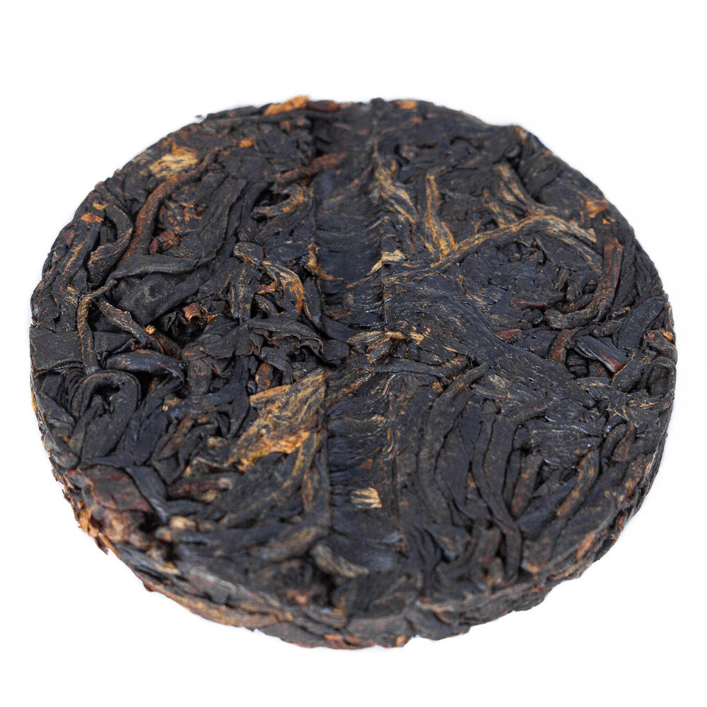 Dian Hong Mi Xiang 2023, 8 g coin