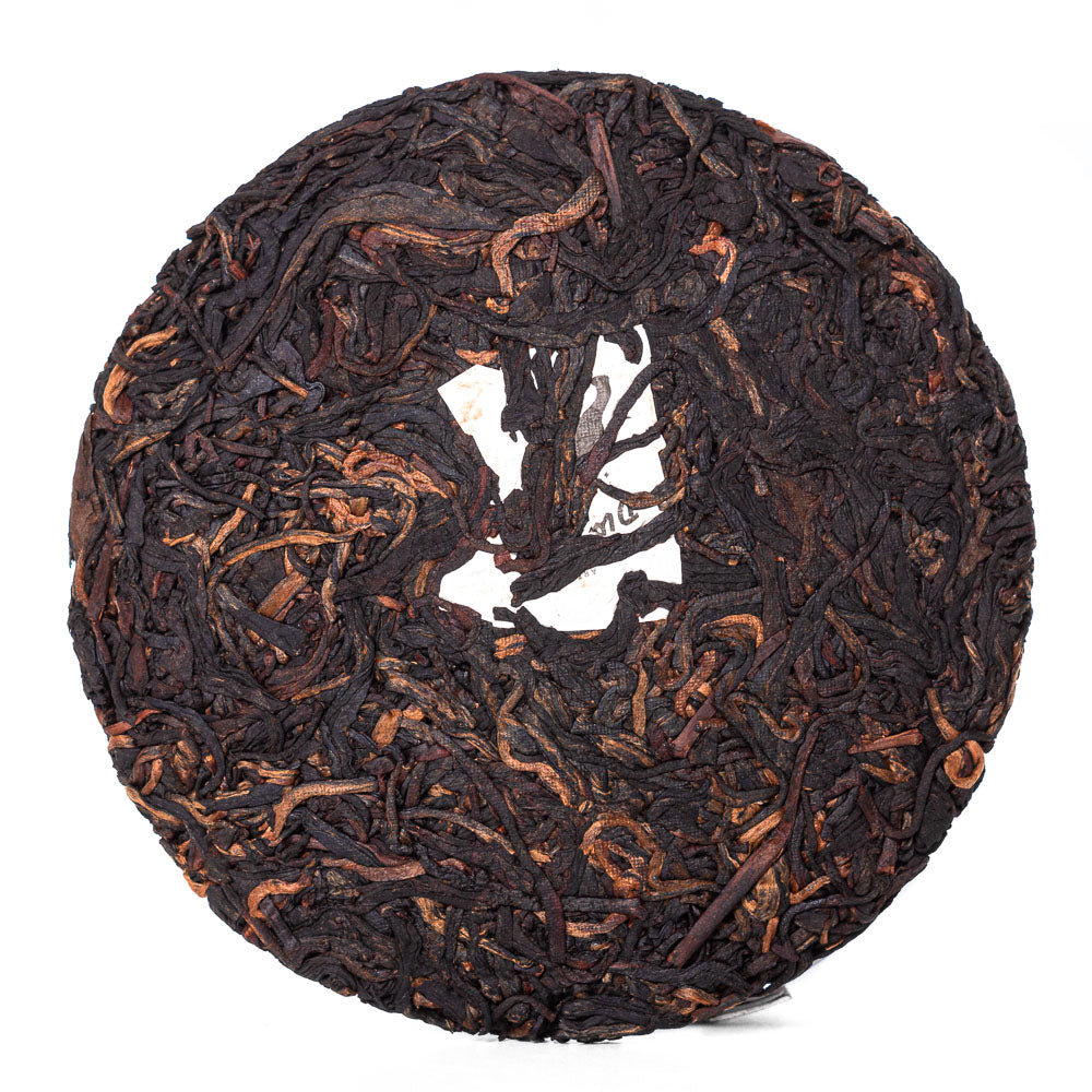 Elephant Dian Hong, 2023, 100 g