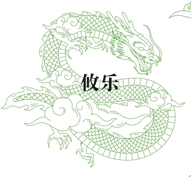 Jinuo Shan Lao Shu Dragon Ball, 2023, 7 g