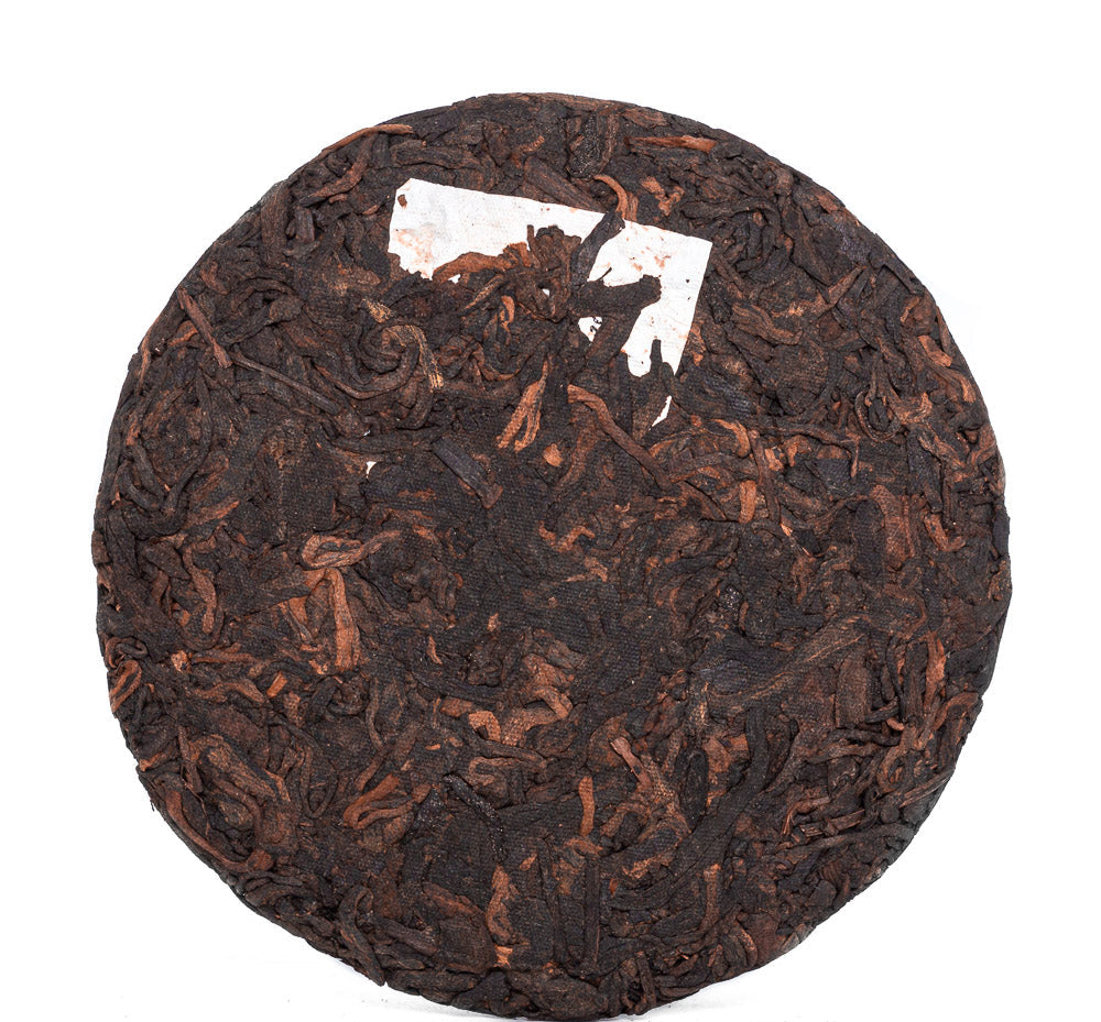 Lincang, 100 g