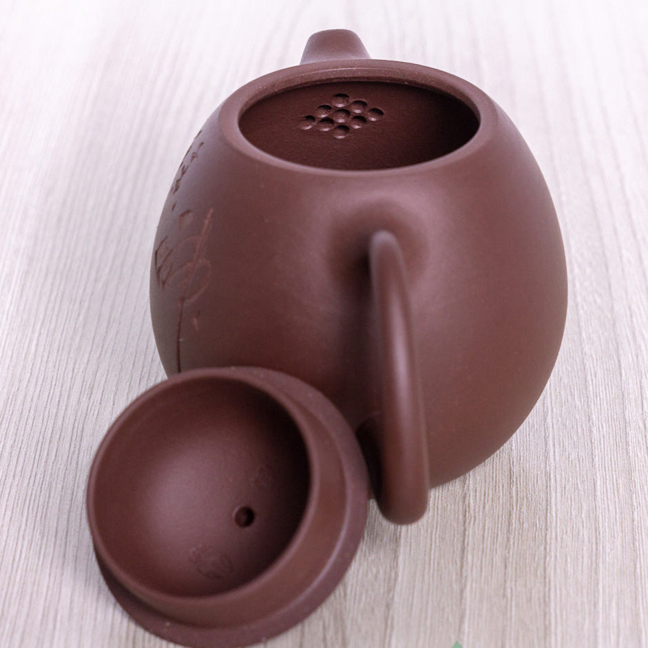 Long Dan Ji Ni Yixing Teapot, 170 ml