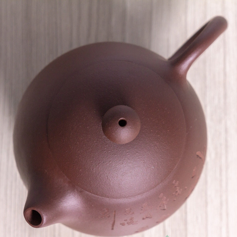 Long Dan Ji Ni Yixing Teapot, 170 ml