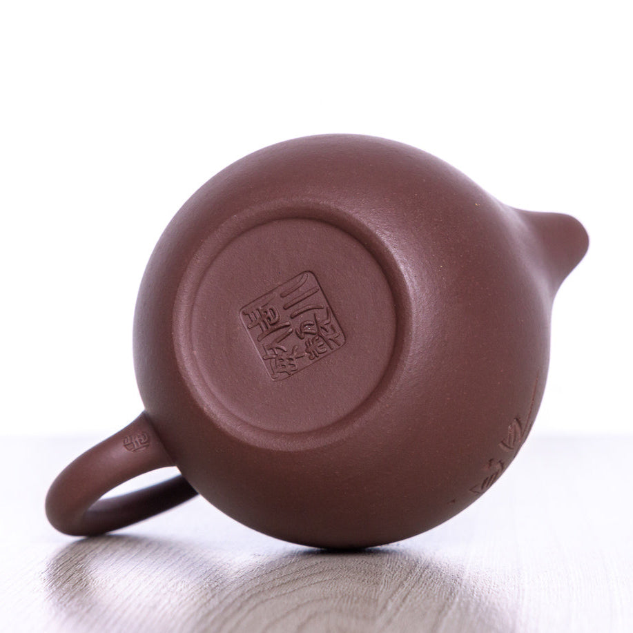 Long Dan Ji Ni Yixing Teapot, 170 ml