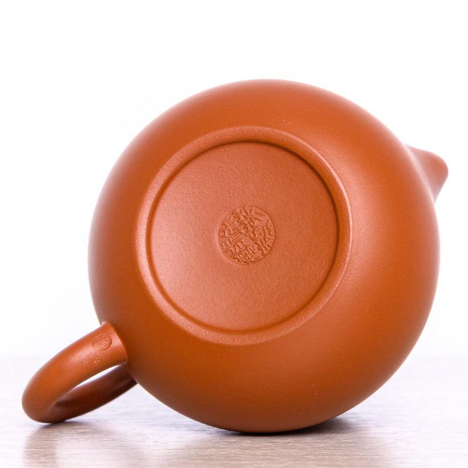Xi Shi Zhu Ni Yixing Yeapot, 190 ml
