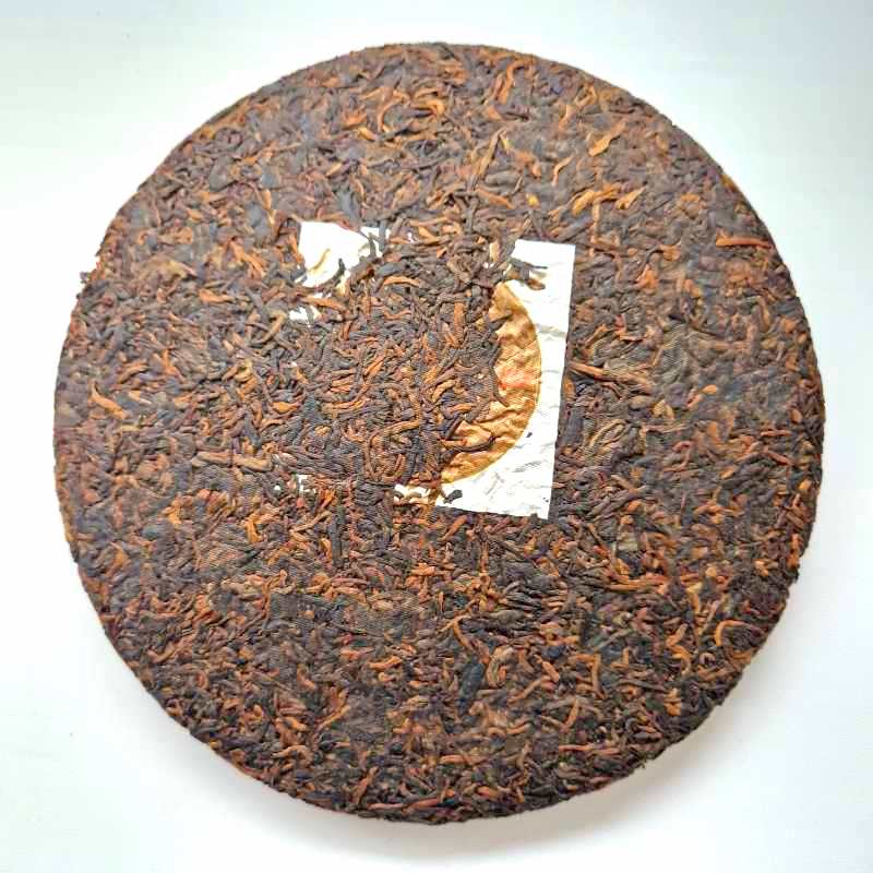 Yong Zhen Golden Bulang, 2023, 357 g