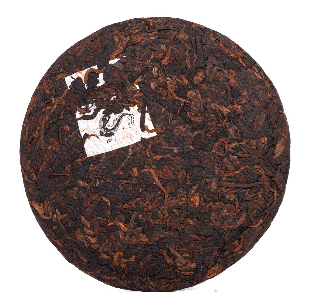 Black Dragon, 2022, 200 g