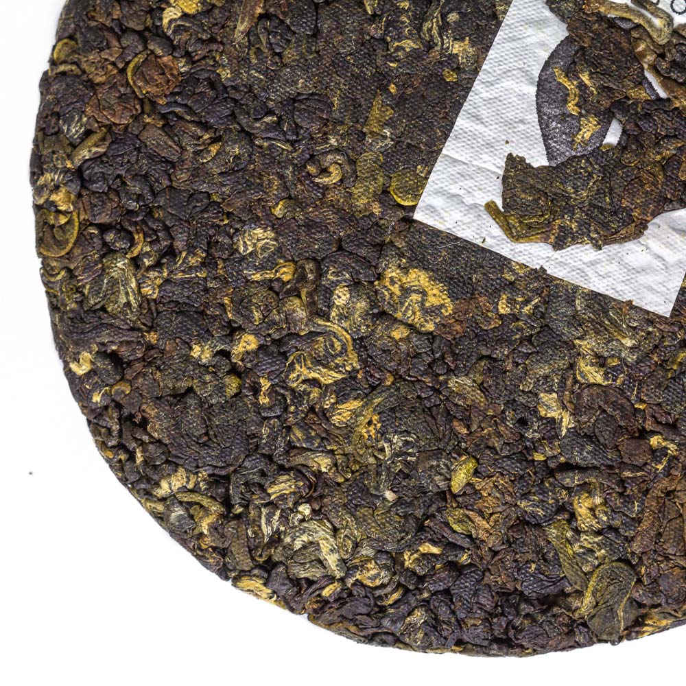 GABA tea from Wuliangshan, 2022, 100 g